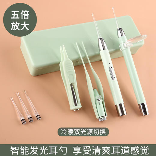 儿童掏耳勺婴儿发光挖耳勺耳屎镊子宝宝采耳工具套装放大镜软头 商品图1