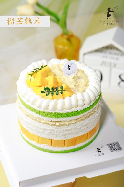 榴莲芒果糯米 商品图0