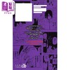 【中商原版】漫画 火影忍者 佐助烈传 下 岸本齐史 江坂纯 集英社 NARUTO ナルト サスケ烈伝 漩涡鸣人 宇智波佐助 日文原版漫画书 商品缩略图2