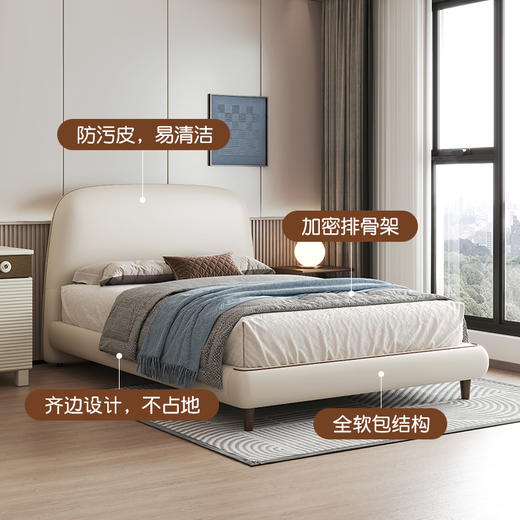 喜梦宝软包床儿童床卧室现代简约全包软包床轻奢现代防污耐磨 商品图3