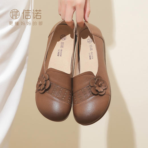 信诺真皮舒适女鞋2023新款秋季软底妈妈鞋子单鞋拇外翻中老年皮鞋23Q5992-20 商品图2