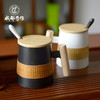 #非遗礼遇季#【瓷胎竹编￭木柄马克杯】成都手作非遗竹编木手柄陶瓷杯400ml 黑色/白色两款可选 带盖带勺冲调杯咖啡杯 专属礼盒伴手礼品【非遗技艺】【匠心手作】【手工编织】清仓活动售完即止 商品缩略图3