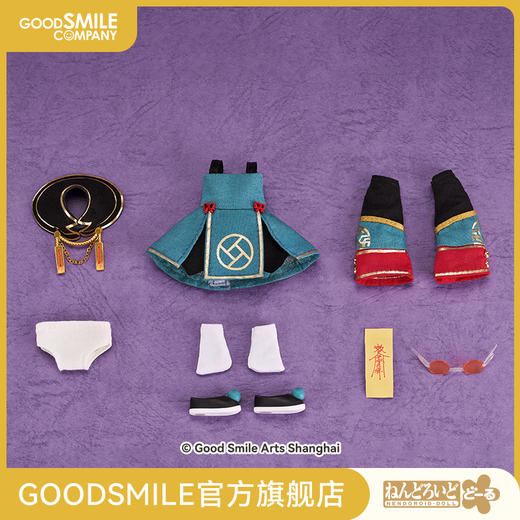 【GSC现货】粘土娃  国潮系列：僵尸双子 生姜/蒜头 服装套组 商品图3