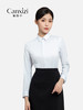 女士公务白衬衫 商品缩略图13