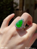 3081207，高冰艳绿葫芦戒指吊坠两用款。具体价格微信咨询 商品缩略图3