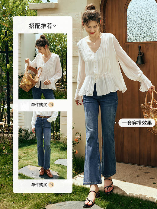 OLrain欧芮儿法式白色蕾丝雪纺衫女夏季2023新款宽松甜美减龄小衫 商品图3