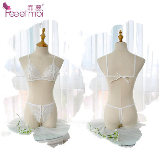霏慕情趣内衣*女式比基尼镂空开档性感三点式套装批发7900 商品图4