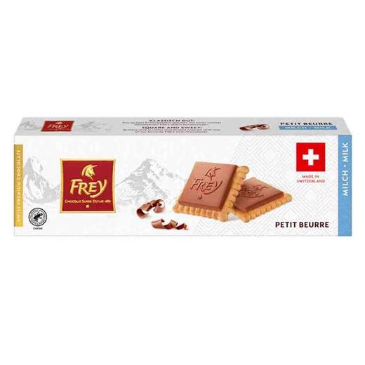 飞瑞尔涂层饼干133g（黑巧克力/牛奶巧克力味） 商品图2