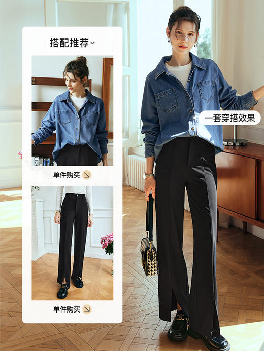 OLrain欧芮儿法式黑色休闲裤女夏季2023新款高腰直筒开叉遮胯裤子 商品图3