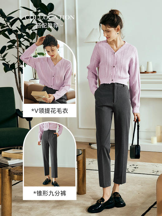 OLrain欧芮儿法式深灰色休闲裤女夏季2023新款高腰锥形九分小脚裤 商品图3