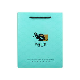 鸣龙蓝色手提袋【赠品勿拍，单拍不发货】