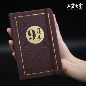 【人文之宝】哈利·波特：J.K. 罗琳的魔法世界口袋日志