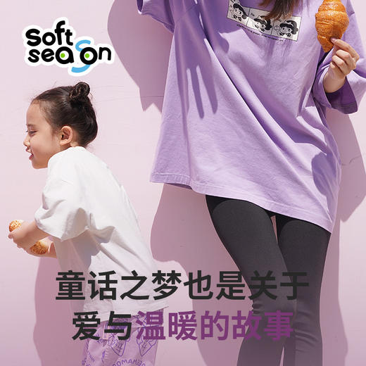 SOFTSEASON纯棉短袖公主印花T恤上衣中大童母女亲子装夏季2023新款 商品图3