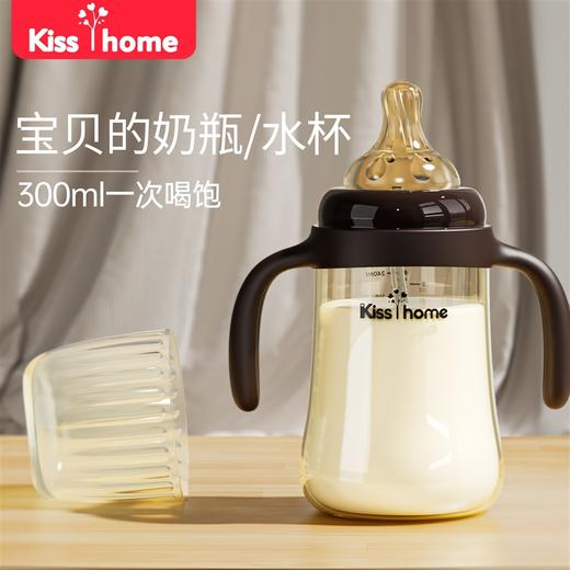 奶瓶新生婴儿防胀气耐摔大宝宝戒奶断奶神器宽口径0-3防呛大容量 商品图2