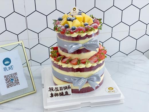 水果夹心红丝绒味裸蛋 商品图7