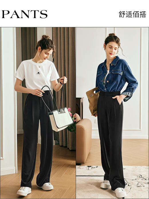 OLrain欧芮儿法式冰丝休闲裤女夏季2023年新款高腰直筒阔腿西装裤 商品图3