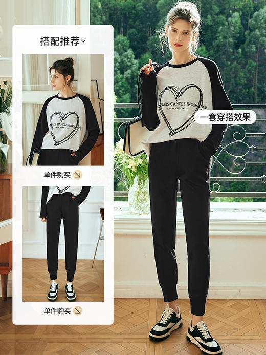 OLrain欧芮儿法式拼色T恤女夏季2023新款宽松爱心刺绣插肩袖上衣 商品图3