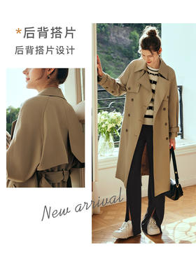 OLrain欧芮儿法式卡其色风衣外套女夏季2023新款宽松英伦中长大衣