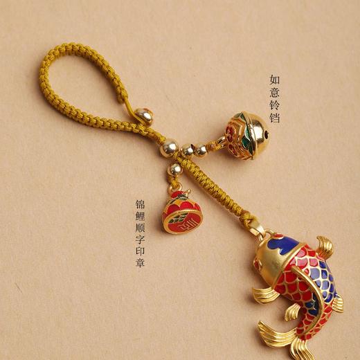 高档沙金锦鲤汽车钥匙挂件钥匙扣上岸钥匙链男女款式情侣饰品吊坠 商品图1