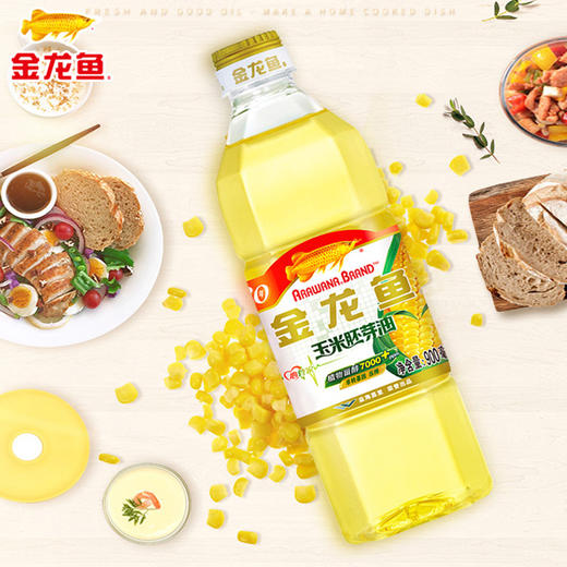 金龙鱼玉米胚芽油900ML 商品图1