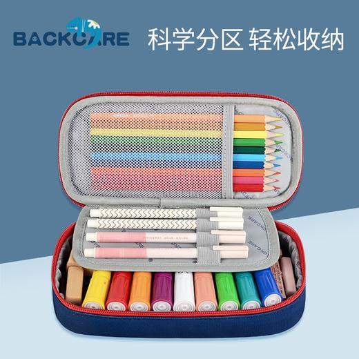 BC文具笔袋/YB211043 商品图2