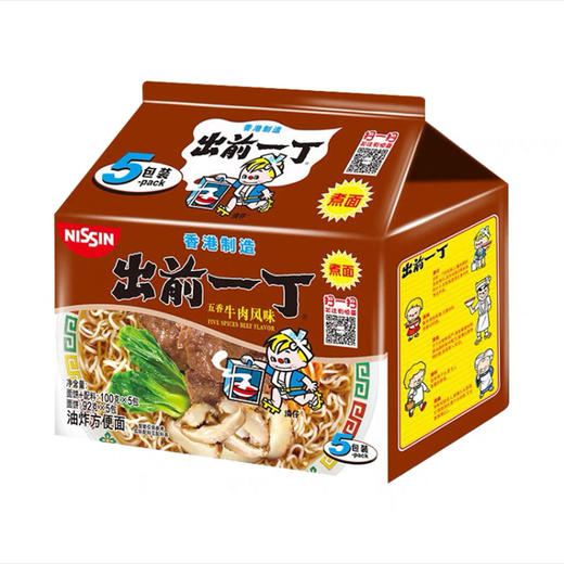 日清出前一丁 • 五香牛肉 | 方便系列（港版）500g 商品图0