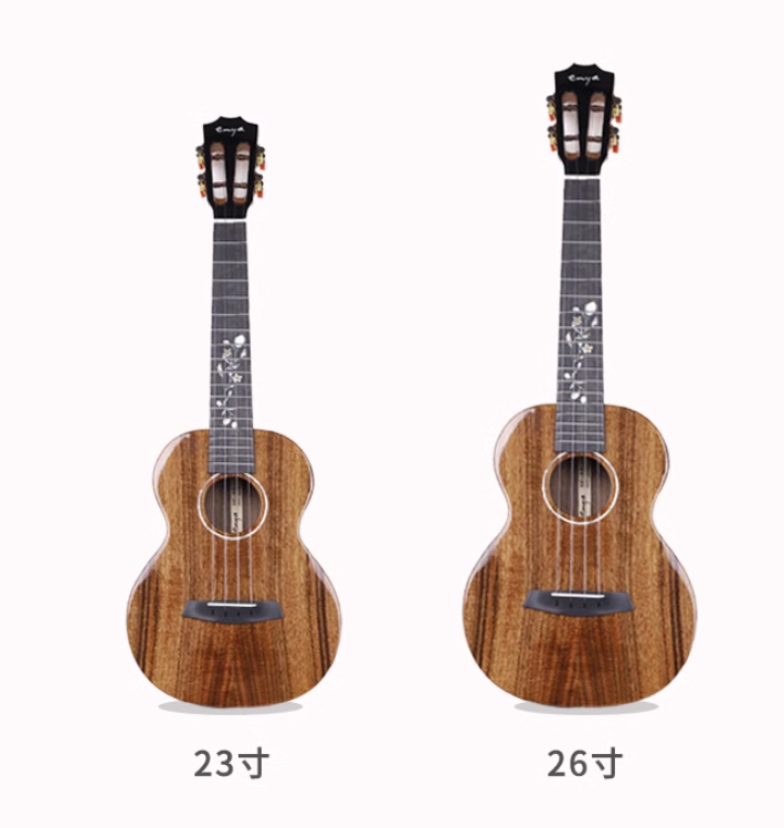 【付费】尤克里里新手曲谱