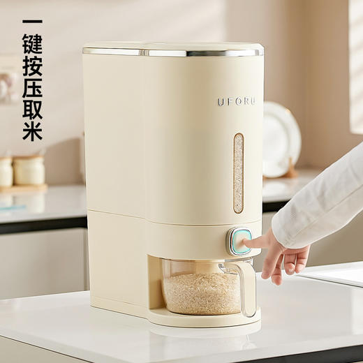 「大小两号！一键按压取米」家用米箱按压出米 防虫防潮杂粮大米收纳储米缸厨房用品密封米桶 商品图2