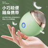 青果青橙电动指甲刀美甲器（四色可选） 商品缩略图1