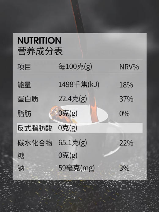 泰国高崇牌速溶黑咖啡100g 商品图5