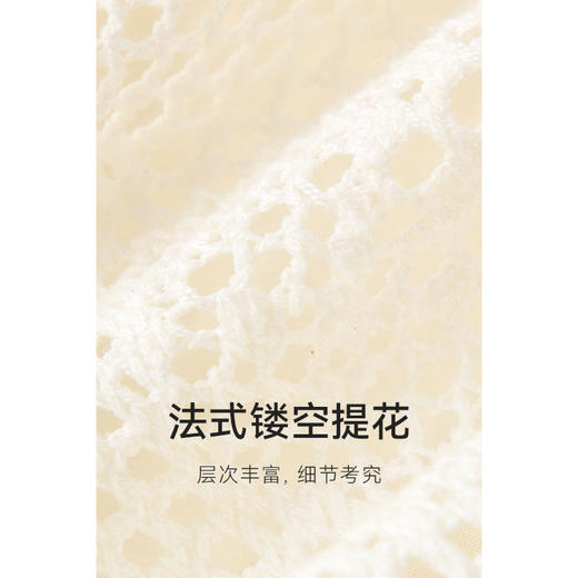 【严选】诗凡黎秋精致镂空提花肌理翻领设计连衣裙7E7292271 商品图3