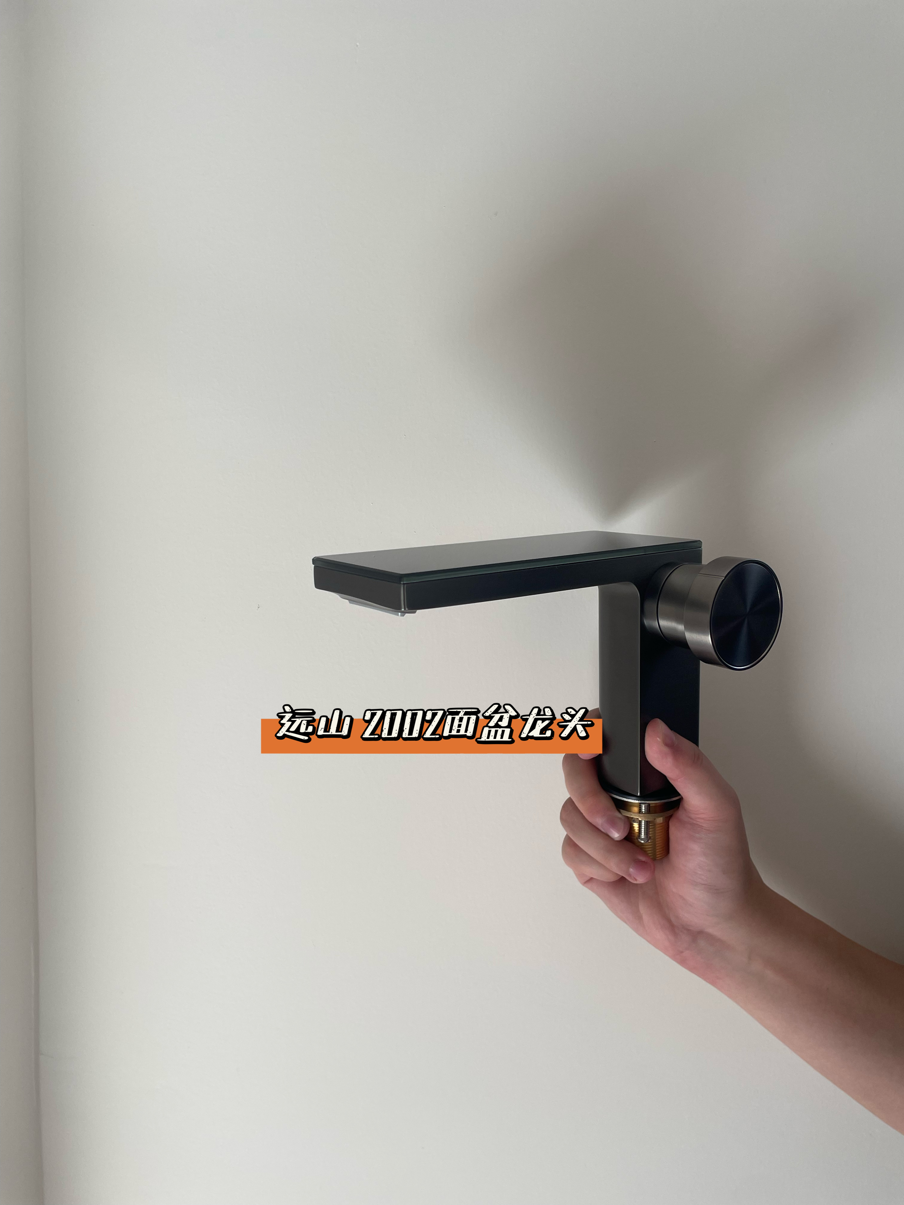 全铜置物面盆龙头（2002）