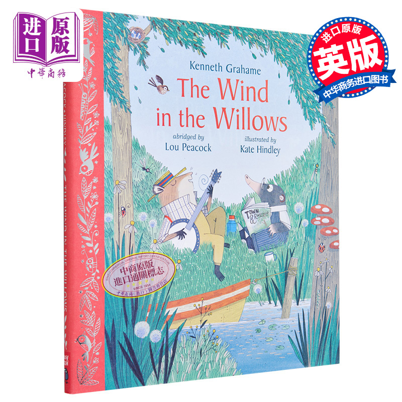 【中商原版】Kate Hindley The Wind in the Willows 柳林风声 英文原版 儿童精品绘本 童话寓言故事 Kate Hindley 9-12岁