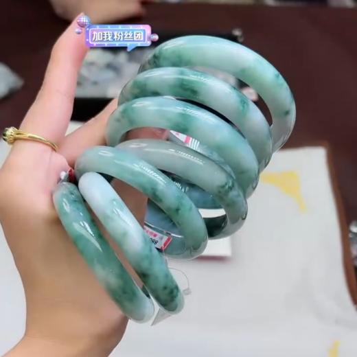 翡翠手镯-飘花宽条 商品图0