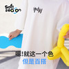 SOFTSEASON Wings系列百搭廓形纯棉儿童T恤男女童夏季2023中大童 商品缩略图3