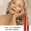 【美妆专场】阿玛尼红管烂番茄色#405 丝绒哑光唇釉 显白不挑肤色 商品缩略图1