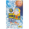 小林制药冰醒舒清凉贴 夏日解暑降温提神清凉贴多功能冰凉贴 10片/盒 商品缩略图1