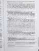 【中商原版】Representation Matters 代表事项 英文原版 Bloomsbury教师书 商品缩略图6