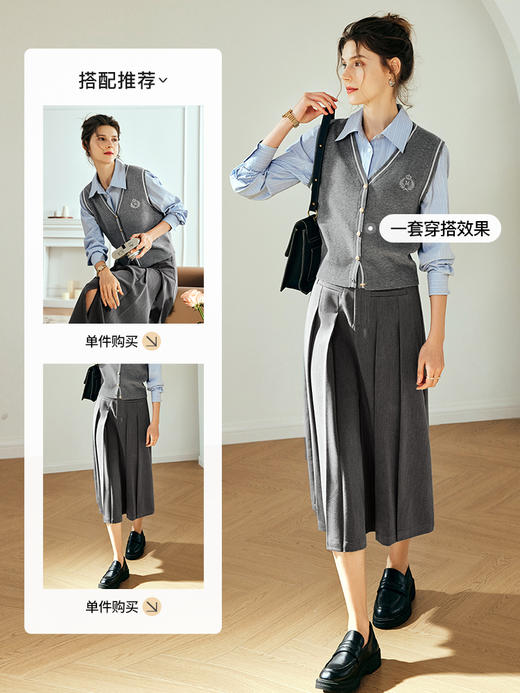 OLrain欧芮儿法式灰色针织马甲女夏季2023年新款宽松刺绣内搭背心 商品图3