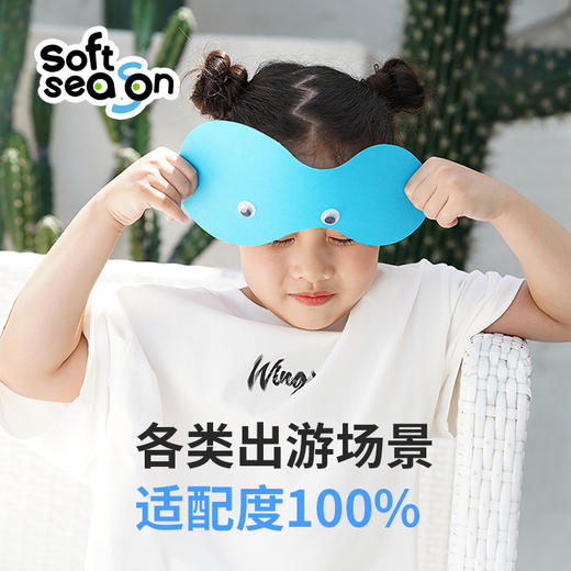 SOFTSEASON Wings系列百搭廓形纯棉儿童T恤男女童夏季2023中大童 商品图4