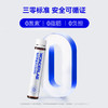 【乐商城优选】万益蓝 WonderLab 美白饮/胶原饮 钻光™番茄烟酰胺饮料/胶原蛋白三肽饮料 商品缩略图8