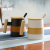 #非遗礼遇季#【瓷胎竹编￭木柄马克杯】成都手作非遗竹编木手柄陶瓷杯400ml 黑色/白色两款可选 带盖带勺冲调杯咖啡杯 专属礼盒伴手礼品【非遗技艺】【匠心手作】【手工编织】清仓活动售完即止 商品缩略图1
