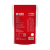 裕道府五常大米1kg 米掌柜系列 GB/T 19266 商品缩略图1