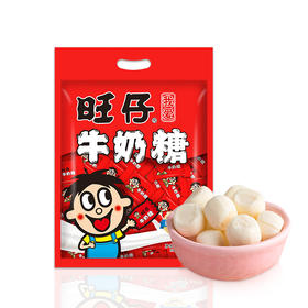 有喜就有旺仔牛奶糖，分享装喜乐加倍！