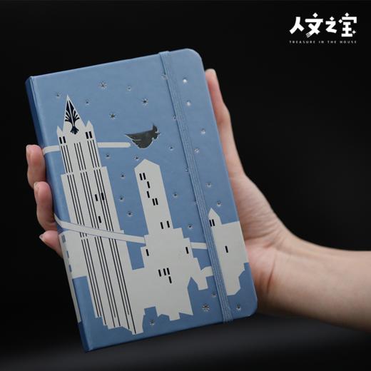 【人文之宝】《神奇动物在哪里：城市轮廓口袋笔记》 商品图0