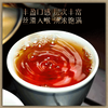 班章金毫普洱茶熟老班章古树普洱茶饼礼盒包装茶叶357g 商品缩略图3