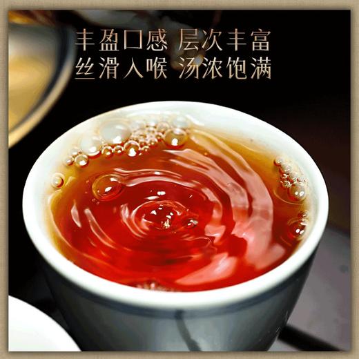 班章金毫普洱茶熟老班章古树普洱茶饼礼盒包装茶叶357g 商品图3