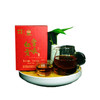 【严选】亿得来黑茶宣味红贡500g/盒（厂家直发） 商品缩略图0