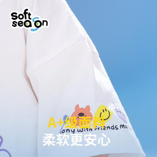 SOFTSEASON纯棉短裤男女中大童夏季2023新款印花拼色童装 商品图2