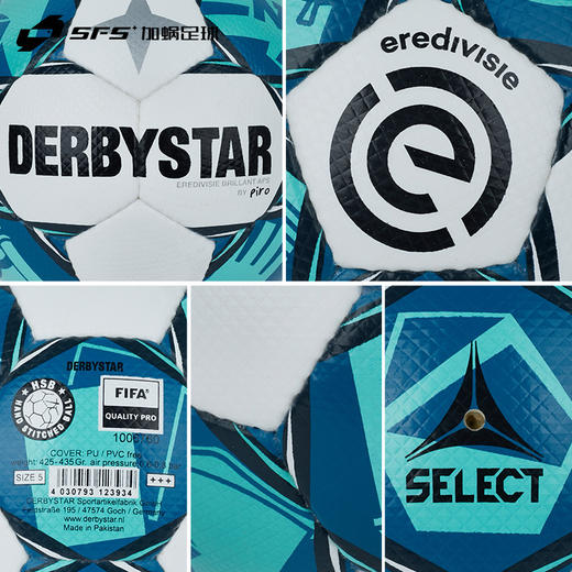 SFS德比星DERBYSTAR 21/22/23荷甲官方手缝高端比赛足球V22 V21 商品图3